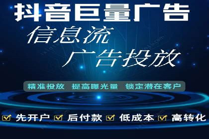 微博信息流内容创作案例解析
