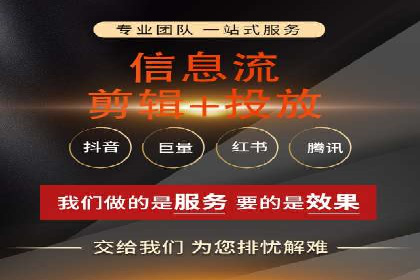 百度SEO推广公司成功案例集锦：多行业适用策略分享